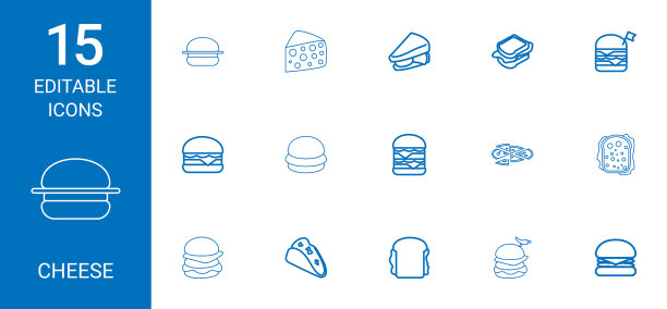 15奶酪图标图片下载