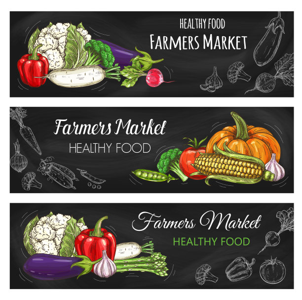 蔬菜农贸市场粉笔素描横幅图片下载