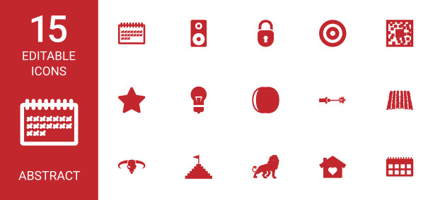 15个抽象的图标图片下载