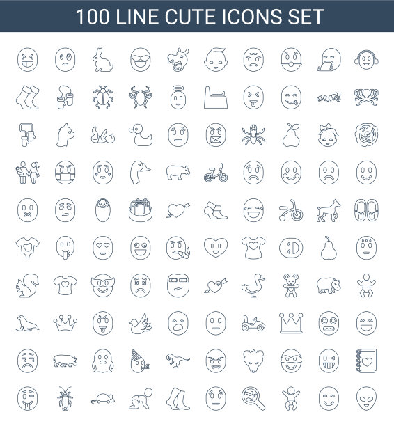 100可爱的图标图片下载