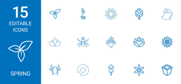 春天的图标图片下载