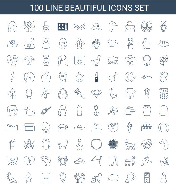 漂亮的图标图片下载