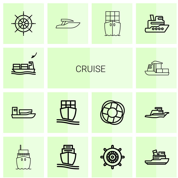 14巡航图标图片下载