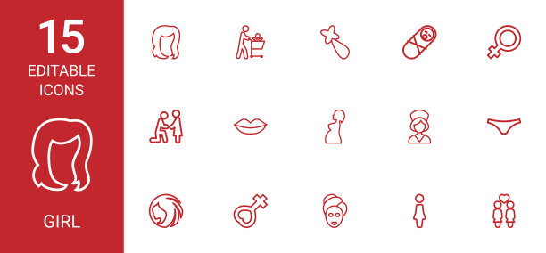 女孩图标图片下载