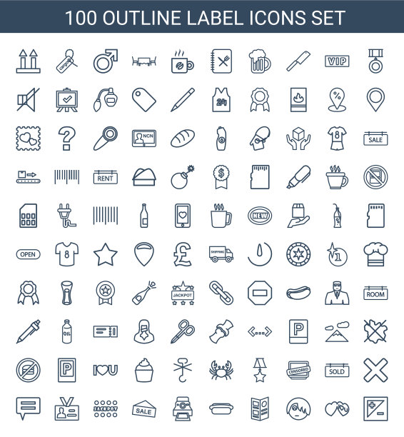 100标签图标图片下载