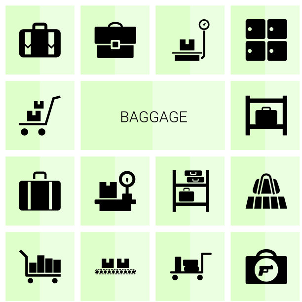 行李图标图片下载