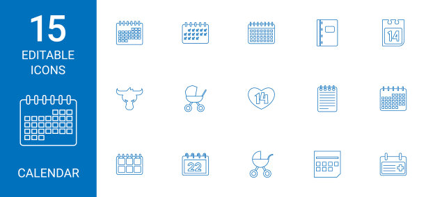 15个日历图标图片下载