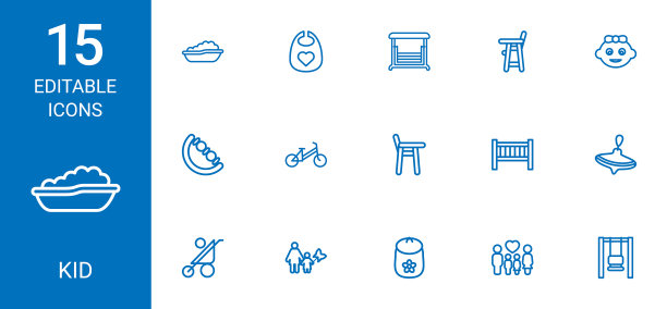 孩子的图标图片下载