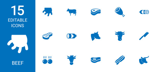 15牛肉图标图片下载