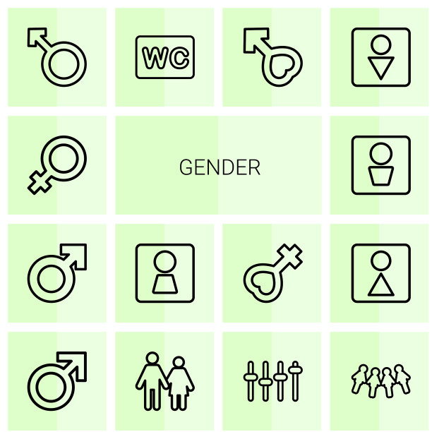 性别图标图片下载