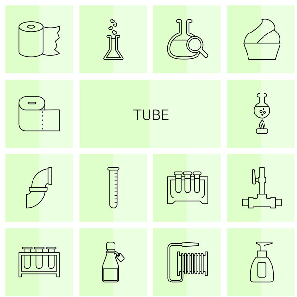 管图标图片下载