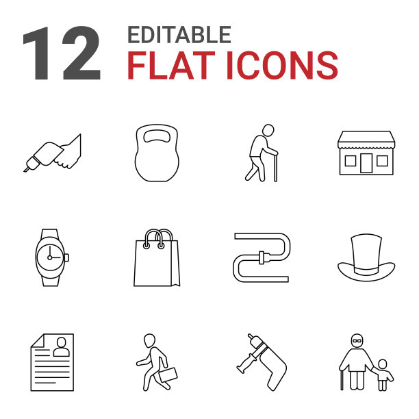 12个灰色图标图片下载