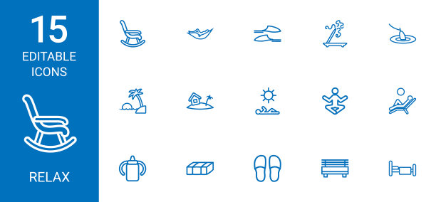 放松的图标图片下载