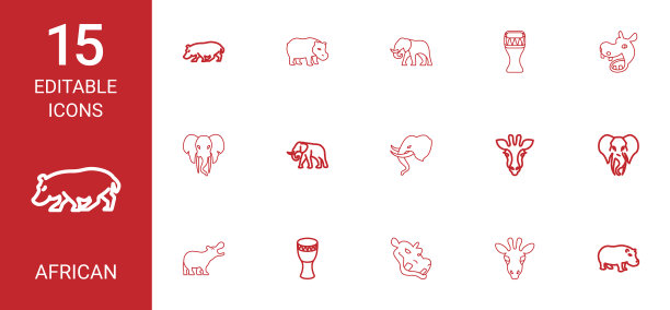 15个非洲图标图片下载