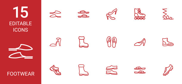 15鞋图标图片下载