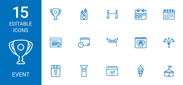 15事件图标图片下载