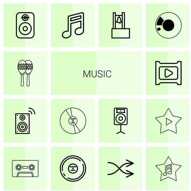 音乐图标图片下载