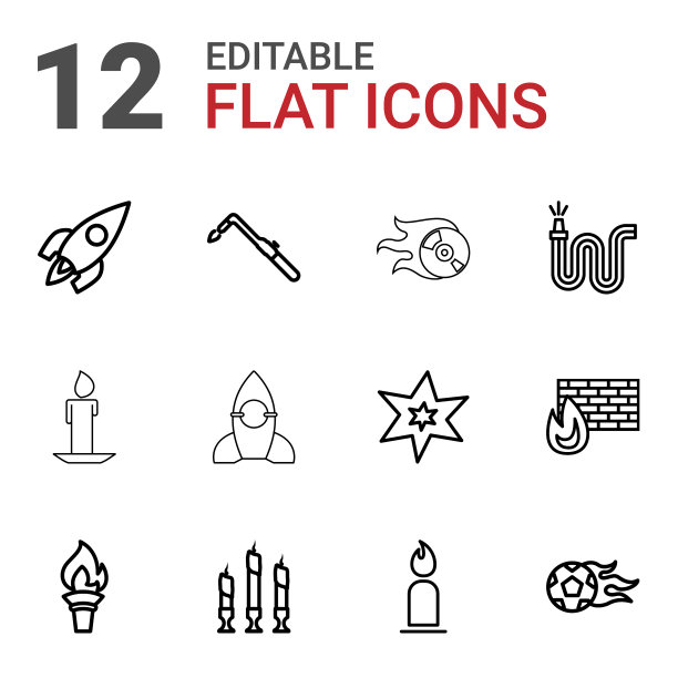 12个火图标图片下载