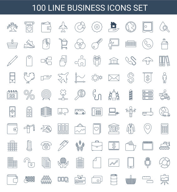 业务图标图片下载