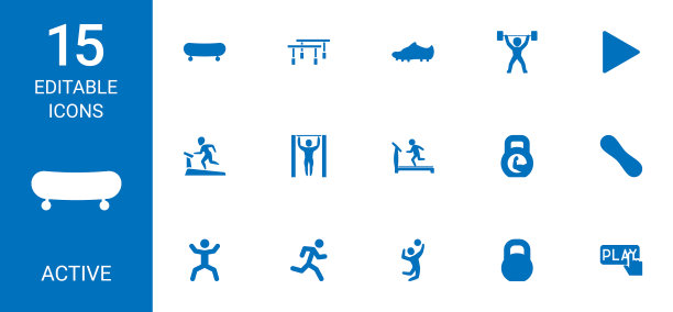 活跃的图标图片下载