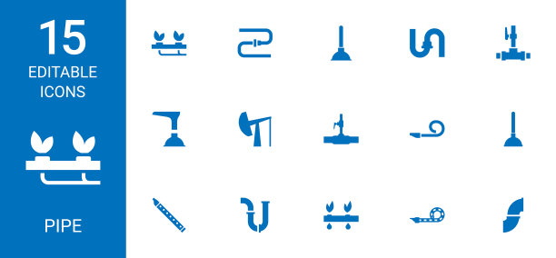 15管图标图片下载