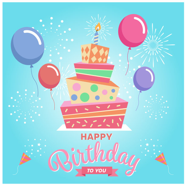 用方形蛋糕、气球、烟花在蓝天背景下祝你生日快乐图片下载