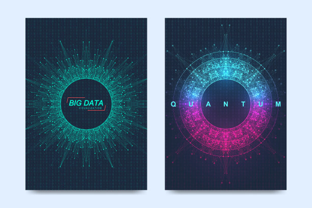 现代矢量模板的小册子，传单，传单，封面，横幅，目录，杂志，年度报告。量子技术。未来的设计。大数据可视化。人工智能图片下载
