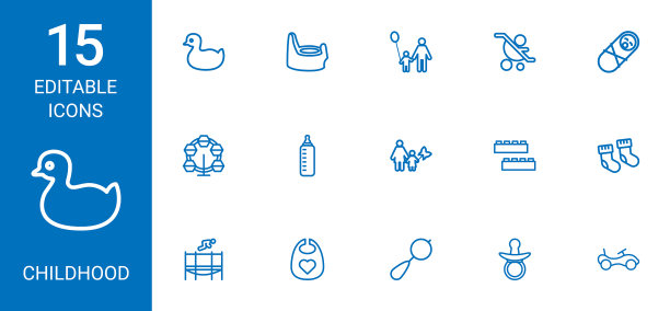 童年的图标图片下载