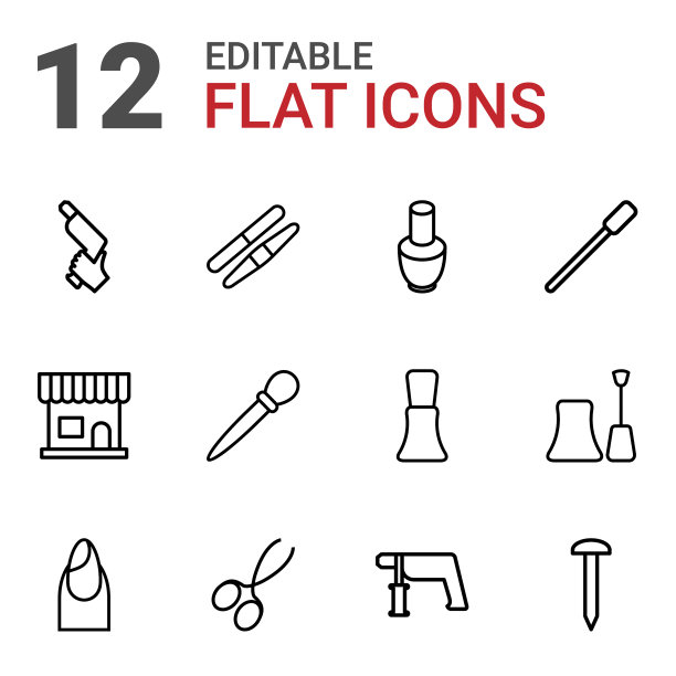 指甲图标图片下载