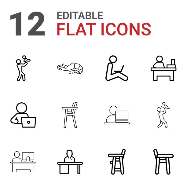 坐在图标图片下载