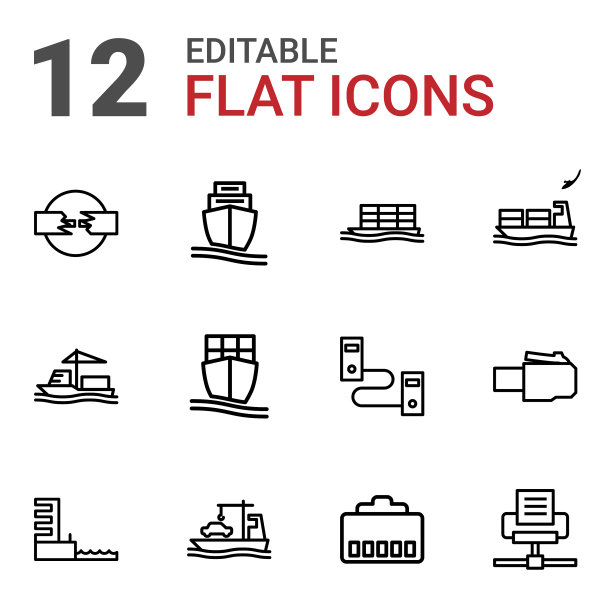 12个端口图标图片下载