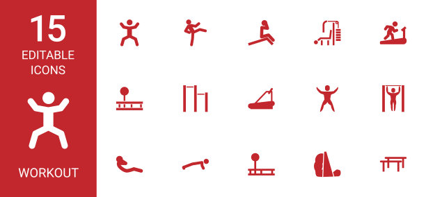 15锻炼图标图片下载