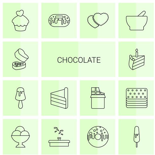 14巧克力图标图片下载
