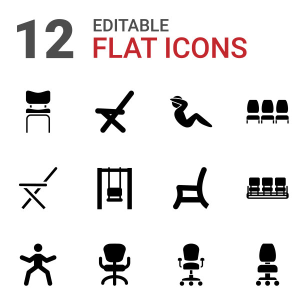 12坐在图标图片下载