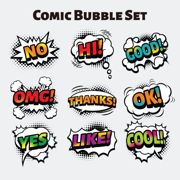 复古漫画气泡矢量集插图图片下载