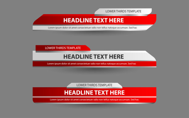 设置广播新闻下三分之一模板的集合向量布局设计横幅图片下载