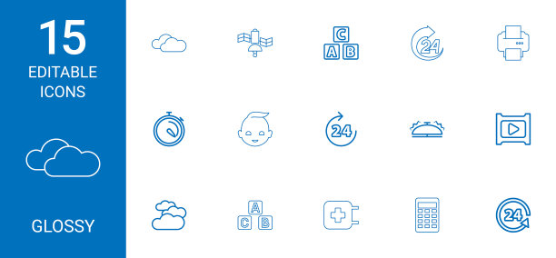 光滑的图标图片下载