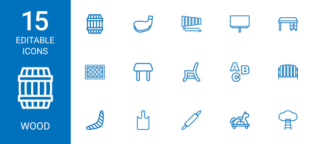 木头的图标图片下载