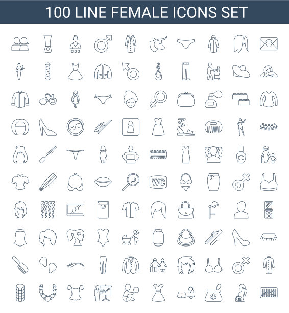 100名女性图标图片下载