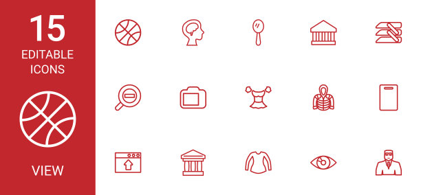 视图图标图片下载