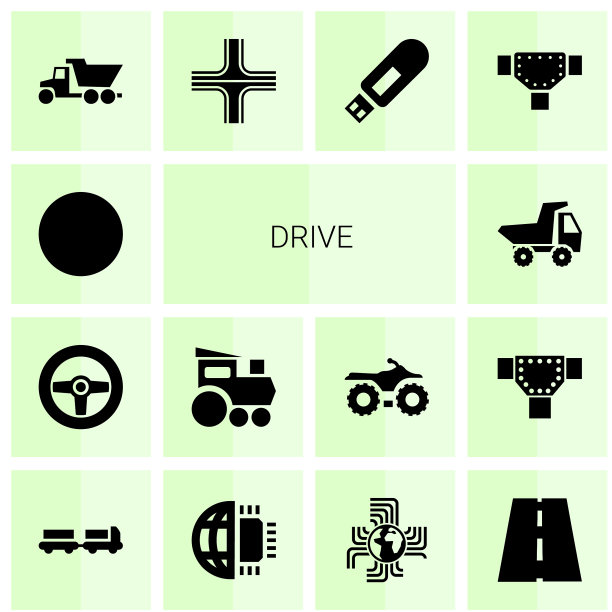 驱动器图标图片下载