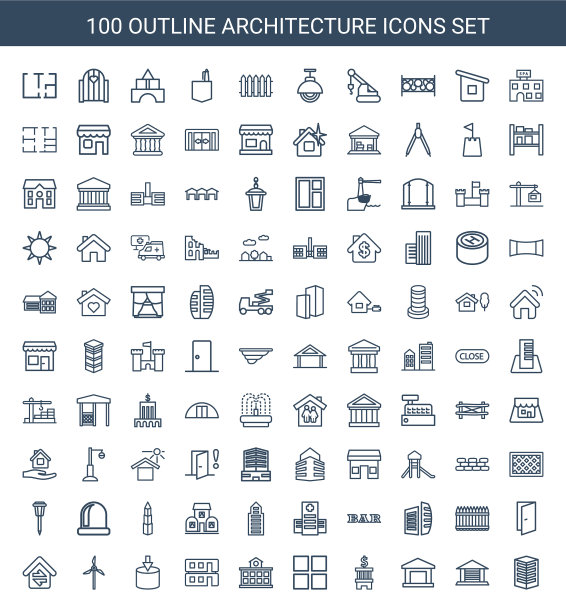 建筑图标图片下载