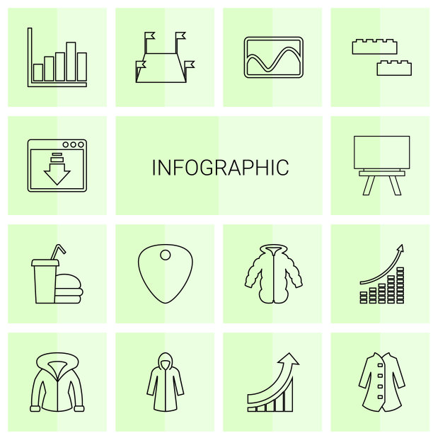 14信息图标图片下载