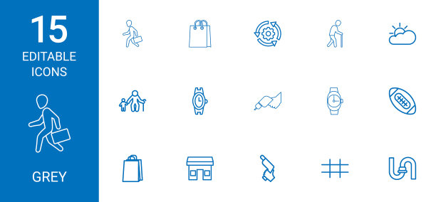 灰色的图标图片下载