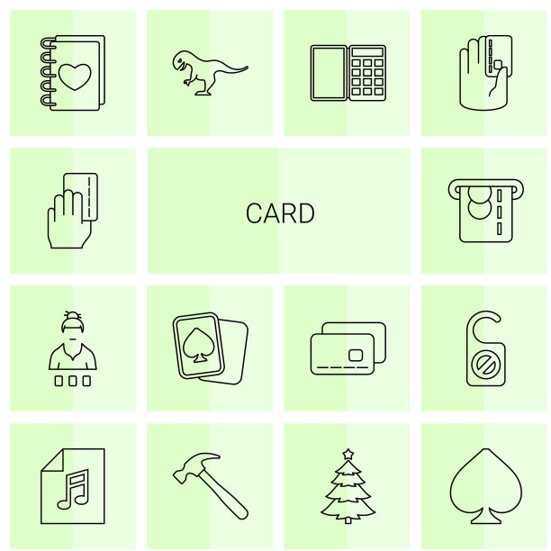 卡图标图片下载