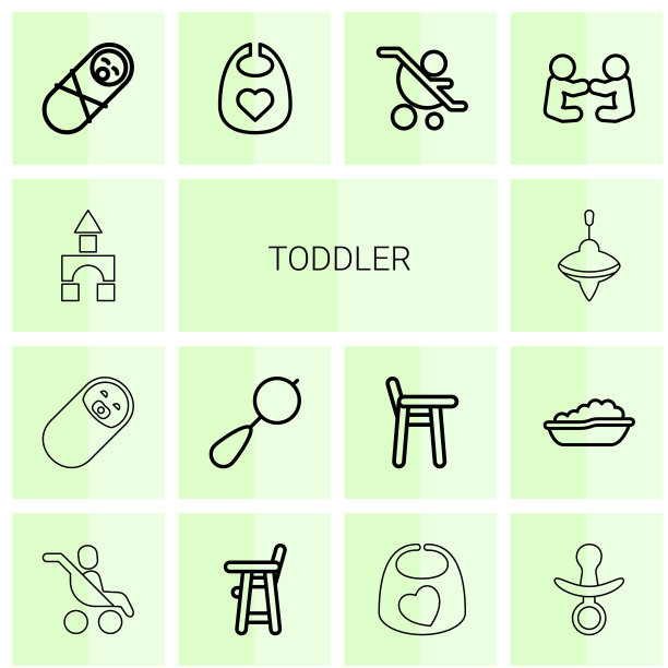 14个蹒跚学步的图标图片下载