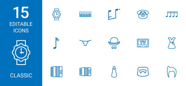 经典的图标图片下载