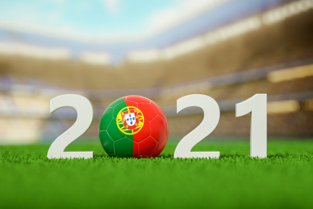 2021年，葡萄牙在草地上踢足球图片下载