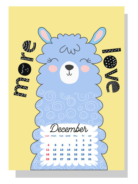 可爱的月历2022与骆驼仙人掌图片下载