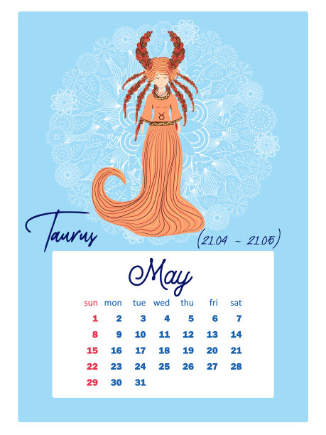 2022年星座垂直日历开始图片下载